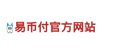 环保清洁公司6566体育app官方网站，专注环境保护和清洁服务